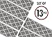Sultansville Trellisville Collection Trellis Design Vibrant and Soft Stair Treads, Grey, Pack of 13