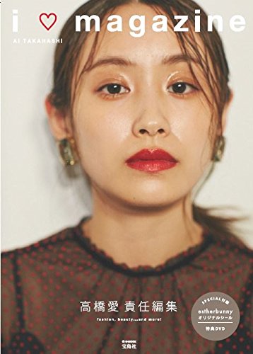 バックナンバー 表紙画像 1