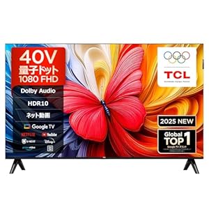 【Amazon.co.jp限定】TCL テレビ 40V型 量子ドット FHD 液晶 40V5C Google TV Wチューナー