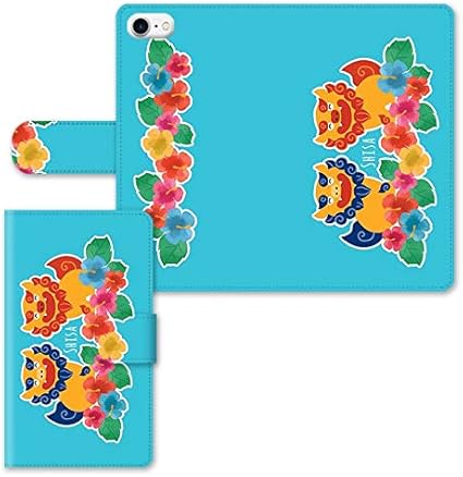 Amazon Co Jp スマホケース 手帳型 ノート型 マグネットベルト シーサー 沖縄 獅子 02 ライトブルー Iphone6 Iphone6s Iphone7 Iphone8 Iphonese 第二世代 家電 カメラ