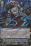 Cardfight!! Vanguard TCG - Ice Floe Swordsman, Nightsnow (FC02/022EN) - Fighter's Collection 2014