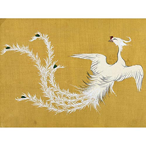 Artery8 Kamisaka Sekka White Phoenix Bird Japanese Painting Art Print Canvas Premium Wall Decor Poster Mural