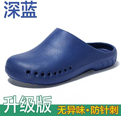 CWJDTXD Summer Slippers Surgical Shoes Operating Room Slippers Non-Slip Lightweight Work Shoes Nurses Men and Women Care Protective Shoes Experimental Slippers Home, 43~44, Dark Blue