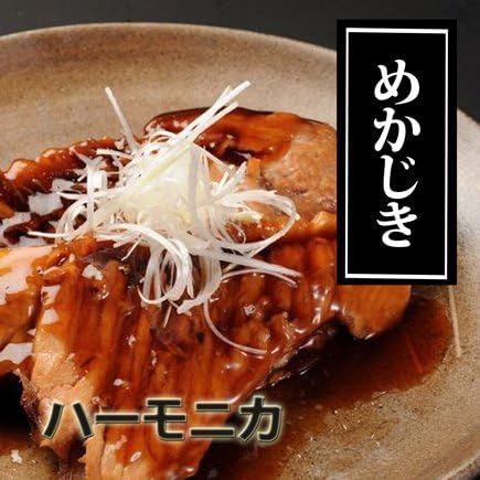 Amazon リアスの国から メカジキのハーモニカ カットタイプ 冷凍 リアスの国から 鮮魚 通販