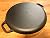 Spiceberry Home Pre-Seasoned Cast-Iron Pizza Pan - 14-Inch