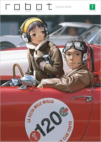 super anthony robot amazon