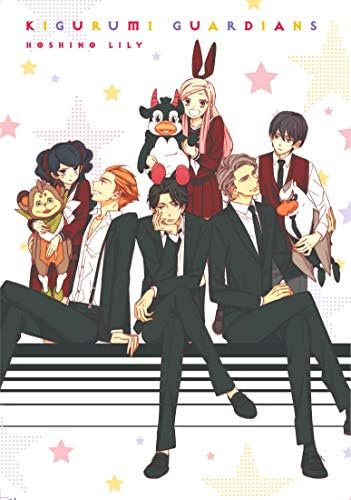 Kigurumi Guardians 5 , Paperback – 15 Dec. 2020