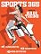 Livro Sports 365 Ed. 42 - DIA DE TREINO