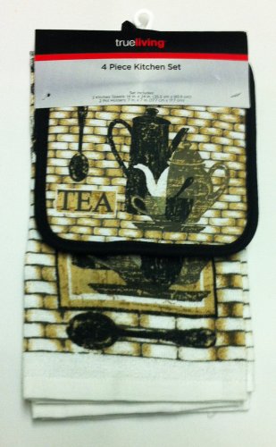 Kitchen Pot Holders and Towels Set ~ 4 Pieces ~ Coffee or Tea