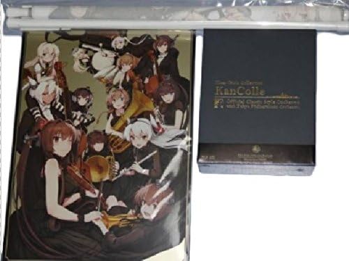 Amazon 艦これ クラシックスタイルオーケストラ With東京フィルハーモニー交響楽団 盤 艦娘プレミアムメタルポスター ｂ2タペストリー アニメ 萌えグッズ 通販