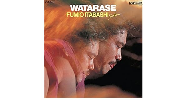 fumio itabashi watarase