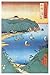 Utagawa Hiroshige Small Port and Inlet At Awa Province Art Print Poster - 24x36 Poster Print by Ando Hiroshige, 24x36 Poster Print by Ando Hiroshige, 24x36
