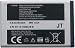 Samsung AB403450BA/AB403450BAB/AB403450BABSTD Lithium Ion Battery - Original OEM - Non-Retail Packaging - Black