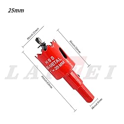 Hole Saw Drill Bit LAIWEI HSS Hole Cutter with