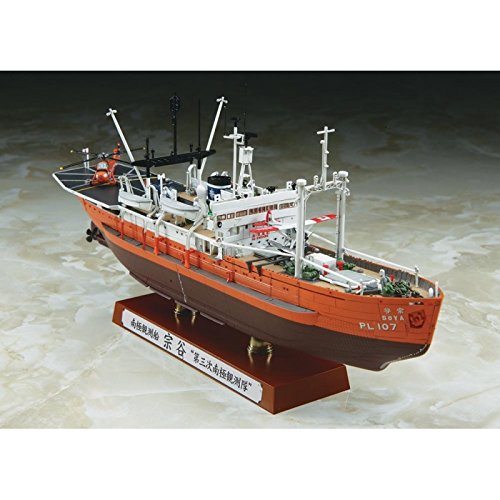 HASEGAWA 40023 1/350 Antarctica Observation Ship SOYA