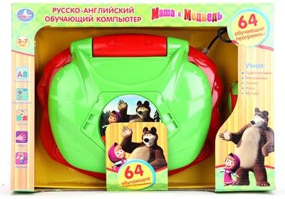 Russian-english Computer "Masha and the Bear"