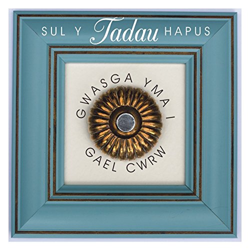 Claire Giles Greeting Cards, Welsh Happy Father's Day Card, Sul y Tadau Hapus, "Press for Beer" Design Father's Day Greeting Card