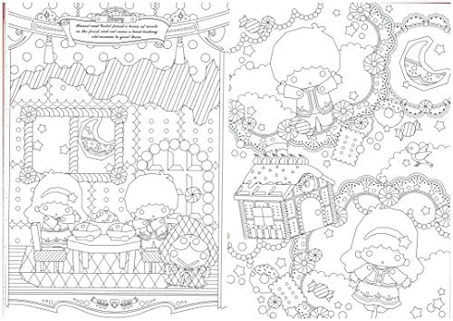 Amazon 塗り絵セレクション プレミアムキャラ塗り絵 サンリオファンタジーシアター ぬりえ おもちゃ