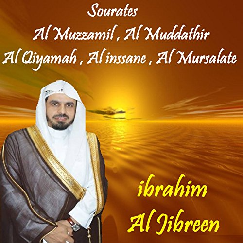 ibrahim al jibreen mp3