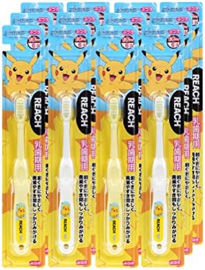 Amazon Co Jp限定 リーチ キッズ ポケモン乳歯期用 歯ブラシ 12本セット 子ども用歯ブラシ