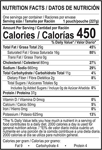 CHATA PORK CRACKLING IN SALSA VERDE, 8 OZ, PACK OF 1