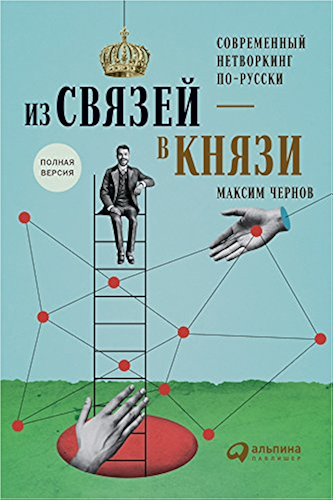 Download ?? ?????? — ? ????? ??? ??????????? ?????????? ??-?????? (Russian Edition) PDF