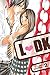 LDK 2 by 