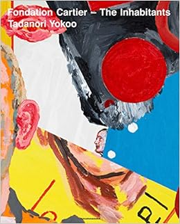 カルティエ そこに集いし者 横尾忠則 本 通販 Amazon