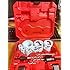 Milwaukee 15 Piece Hole Saw Kit