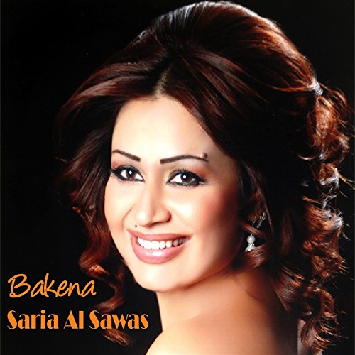 mp3 sarya sawas 2012 mp3 sarya sawas 2012