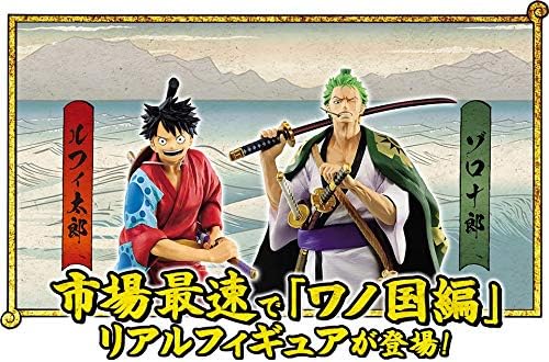 Amazon 配送無料 １ロット 一番くじ ワンピース 極ノ剣豪達 70個 ラストワン賞 くじ70枚 販促物 フィギュア ドール 通販