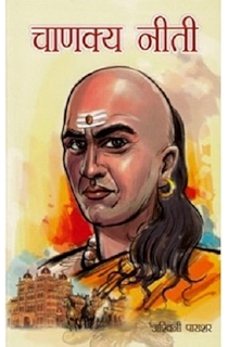 Kamsutra In Marathi Pdf Ebook