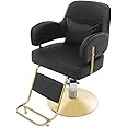 ZAWAYINE Barber Chair Salon Chair for Hair Stylist with Heavy Duty Hydraulic Pump Height Adjustable 33.86-37.8inch & 360 Degrees Rotation Styling Chair for Salon Barbershop,Black