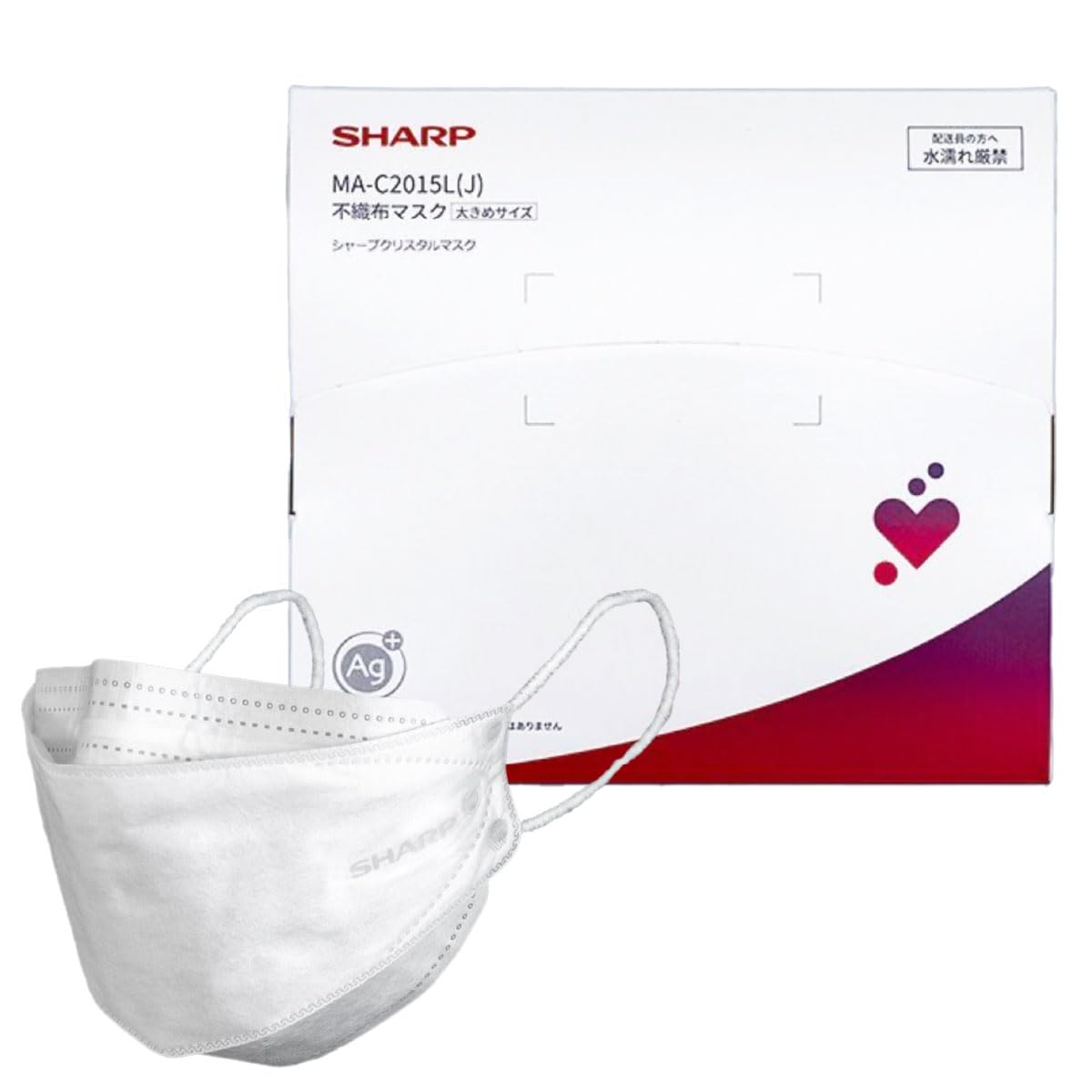 [SHARP] シャープ 公式 COCORO STORE 不織布マスク 15枚入り 大きめサイズ 日本製 シャープクリスタルマスク 無機（銀）系抗菌剤使用 マスク 立体クリスタル形状 個別包装 柔らか耳ひも 快適 清潔 ぴったりフィット 使い捨て 高密度フィルター商品画像