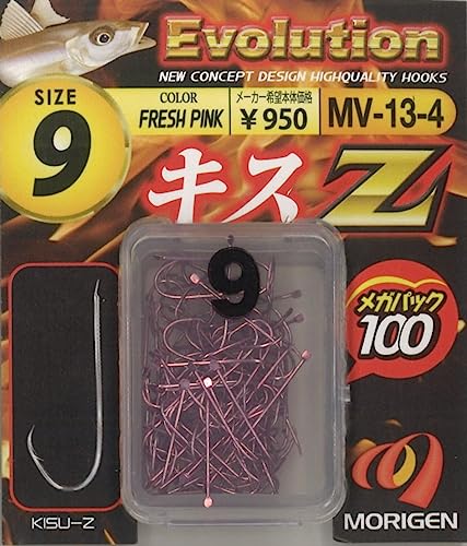 MORIGEN(もりげん) キスZメガパック 100P MV-13-4 フレッシュピンク 9号