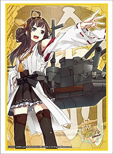 Kongou KanColle Card Game Character Sleeves HG Vol.742 Battleship Kantai Fleet Girls Collection Anime High Grade Kongo Battlecruiser by Bushiroad