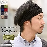Mens Headband Lightweight Cotton Womens Head Band Mesh Hair