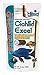 Hikari 8.8-Ounce Cichlid Excel Floating Pellets for Pets, Medium