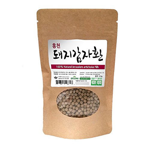 [Medicinal Korean Herbal Pills] 100% Natural Jerusalem Artichoke Pills (Sunroot/ë¼ì§€ê°ìž í™˜) (8 oz)