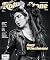 Livro Revista Rolling Stone Brasil - Edição de Colecionador: Amy Winehouse