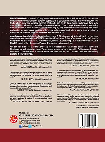 Physics Galaxy 2020-21 : Thermodynamics, Oscillations & Waves - Vol. 2: Thermodynamics, Oscillations & Waves 1