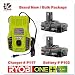 RYOBI 18V P117 Dual Chemistry IntelliPort Charger & Two 18 Volt P102 ONE+ 18-Volt Lithium-Ion Compact Battery (Bulk Packaged)