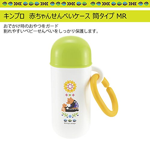 リッチェル Richell キンプロ 赤ちゃんせんべいケース 筒タイプ Mr Amazon Việt Nam