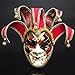 YU FENG Venetian Masquerade Mask Phantom of the Opera Halloween Clown Mask Party Event Show Ball Supplies Decoration