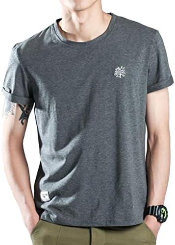 Genhao Mens Leisure Scoop Neck Short Sleeve T Shirt Tees Gray US XXS