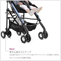 アップリカ スティック プラス