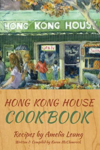 Hong Kong House Cook Book