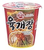 Ottogi Ramen Cup, Spicy Beef Soup (Yukgaejang), 2.18 Ounces (Pack of 12)