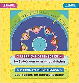 Les tables de multiplication : Disque d'apprentissage