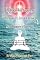 Livro Meditação Raja Yoga para Permanecer Livre de Estresse, Maus Humores e Depressão: (inclui Extratos de Murli Brahma Kumaris com Explicações)